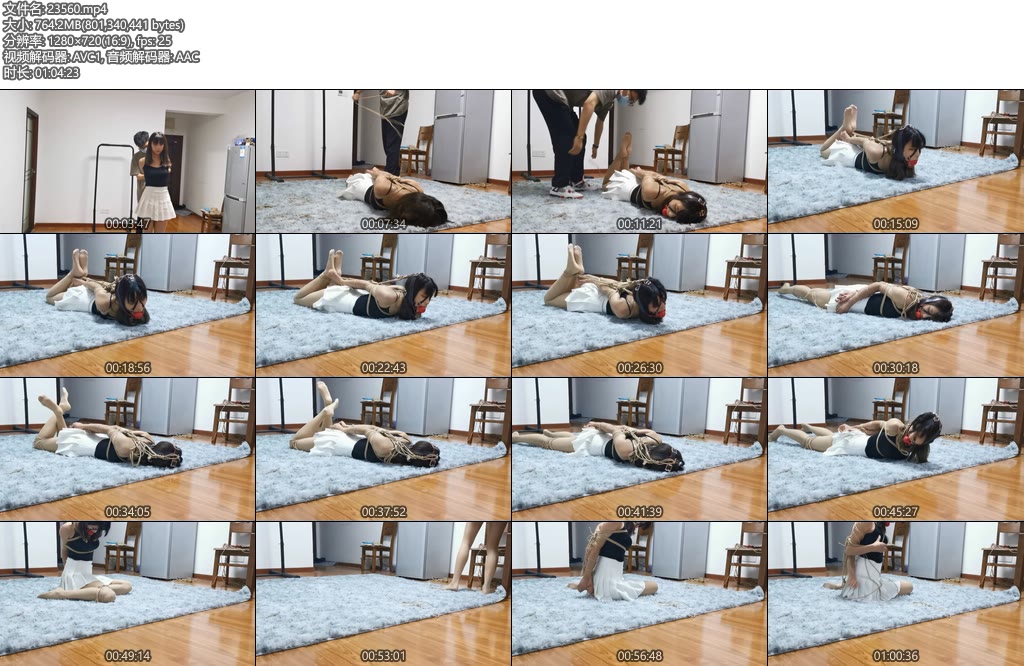 [奥特曼] 小松的紧缚游戏（下集）-丝依依