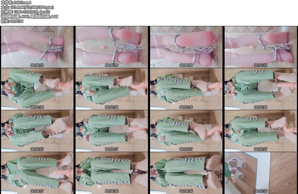 [亚洲绳艺] 国服第一绒布球镣铐囚服女犯裸足洗澡肉丝足jiao-丝依依