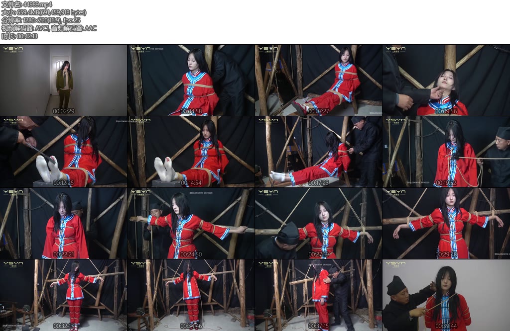 [一绳有你] 意外女特工军统女特工盗取机密文件意外摔倒死亡灵魂出窍来到地狱接受小鬼老虎凳打挠脚心龟甲敷吊绑五花绑断头台-丝依依