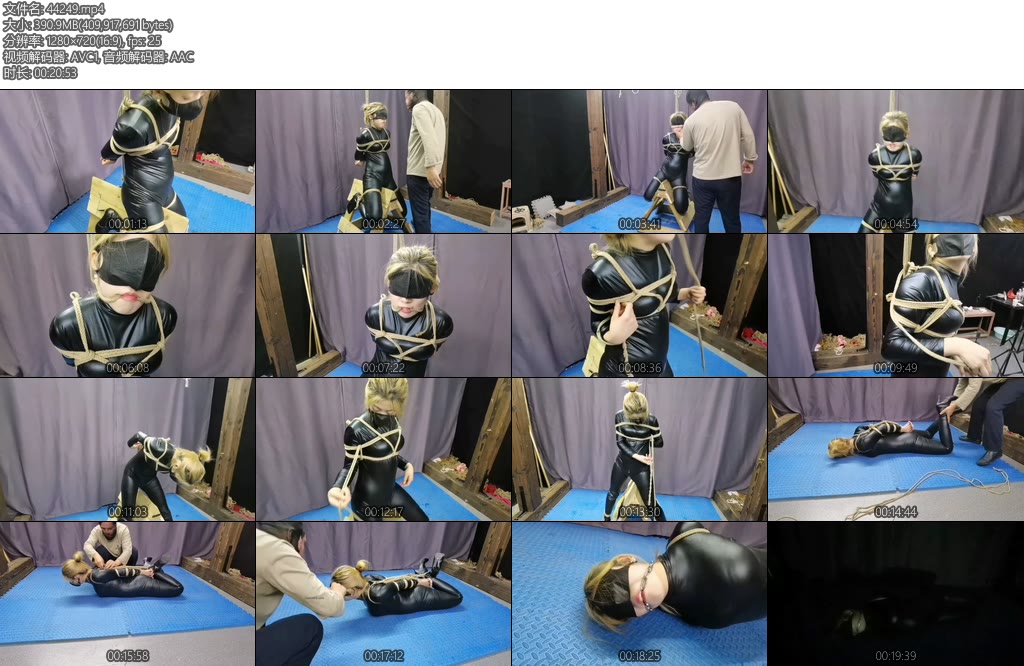 [飞天原创] 搜查官木马脱缚-丝依依