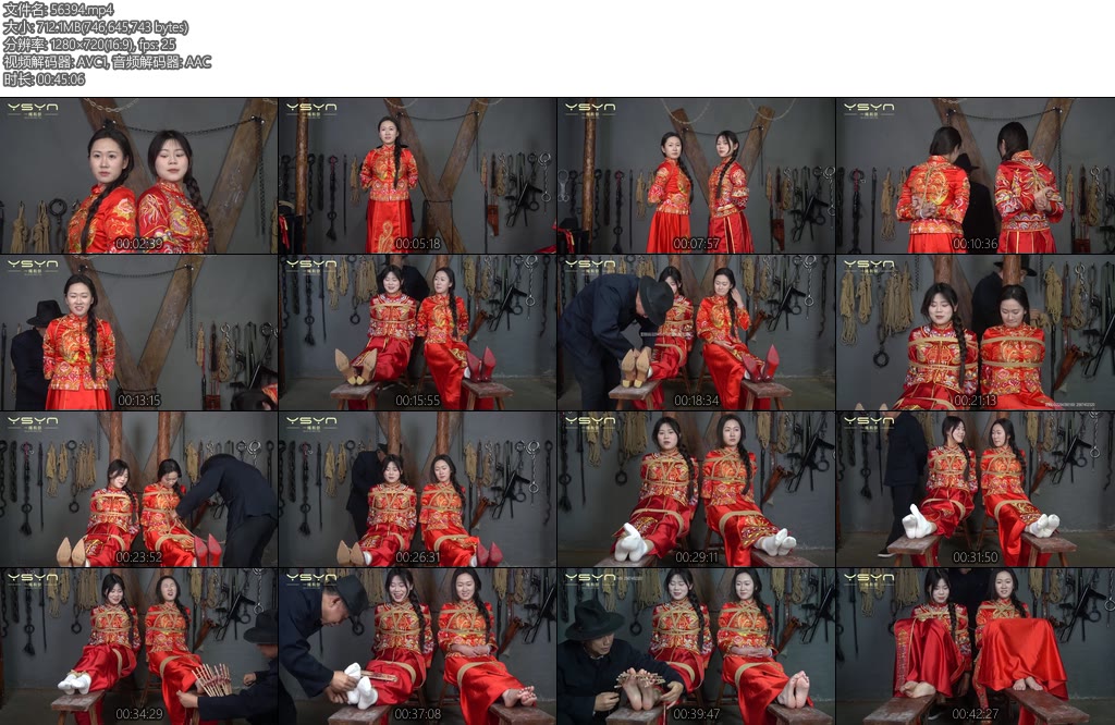 [一绳有你] 秀禾姐妹花新模小雨小晴被土匪抢来五花大绑老虎凳拶子等各种刑具-丝依依