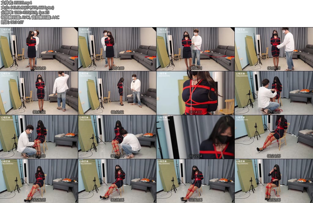 [心悦艺束] 东航空姐脱缚挑战没绑特别紧-丝依依