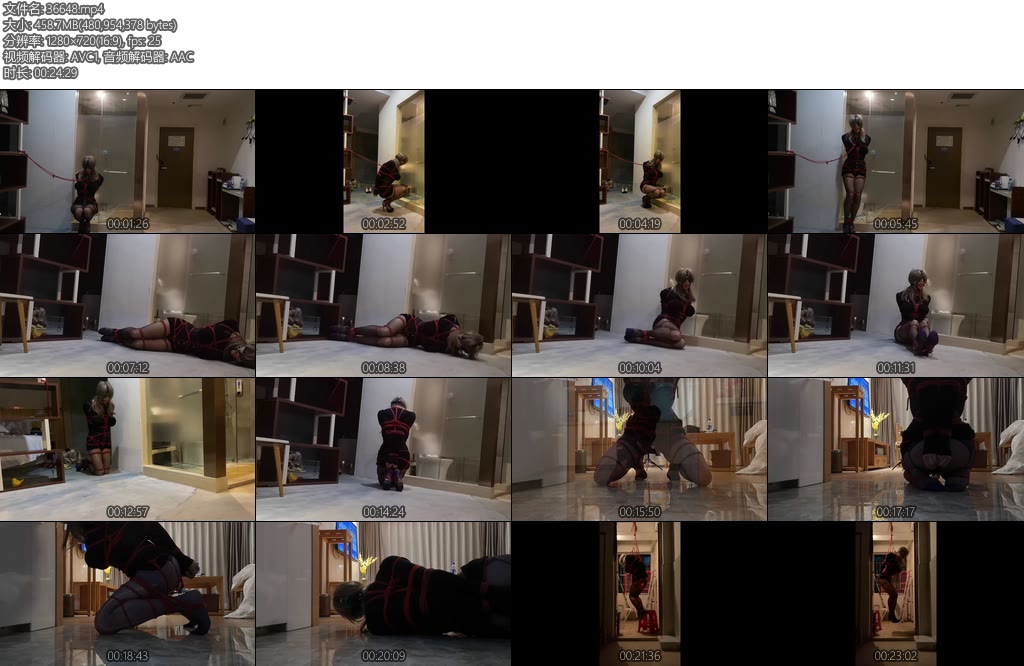 [CD伪娘] 小诡的自缚（96）吃鸡吃的口水流一地-丝依依