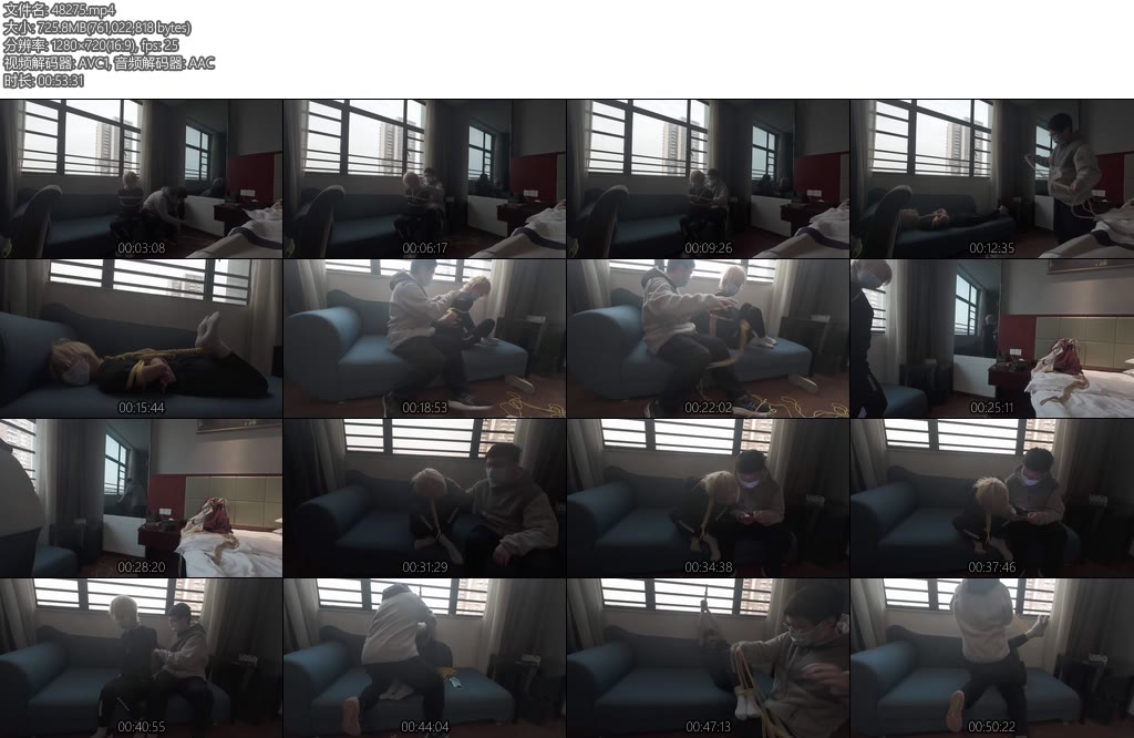 [backflow] 新模特试镜超级活泼的小姐姐-丝依依