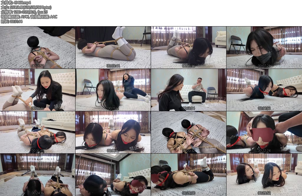 [枫叶原创] 芷溪佳雯不寻常的防身课教学下-丝依依