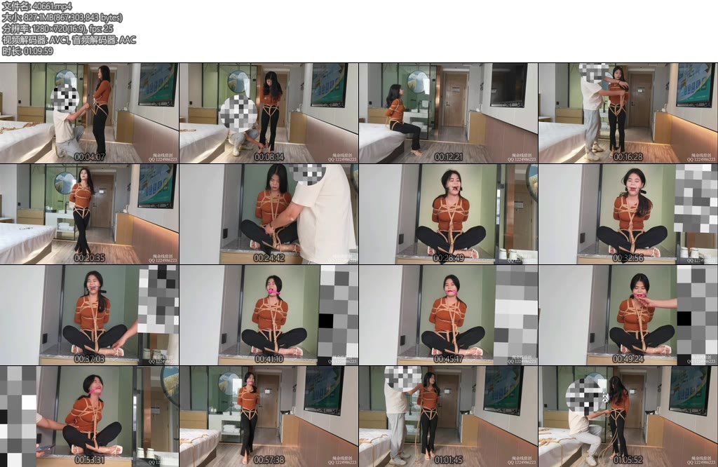 [绳命线] 安然日式股绳盘腿-丝依依