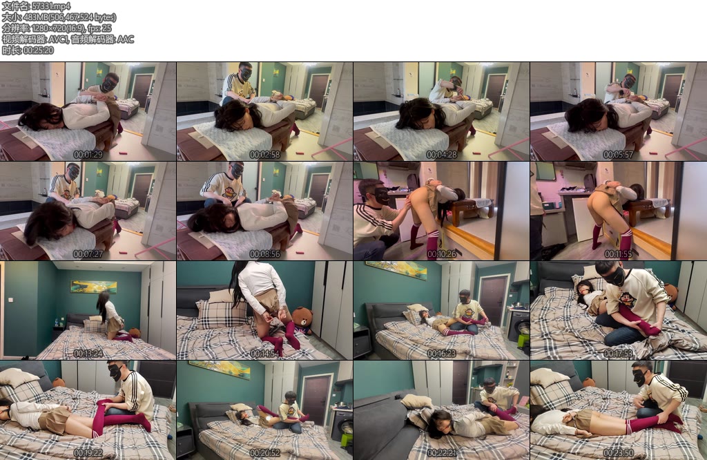 [束人映像] TJ女大开塞露灌肠抑制排泄全程抑制排泄嘴塞骨头口塞跪走训练SP报数TK脚心到哭一泻千里共两段灌两段排泄-丝依依