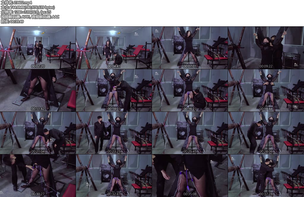 [樱束原创] 盲盒（第二季）新推出盲盒系列每一期模特都将蒙眼在众多刑具中随机抽取模特-丝依依