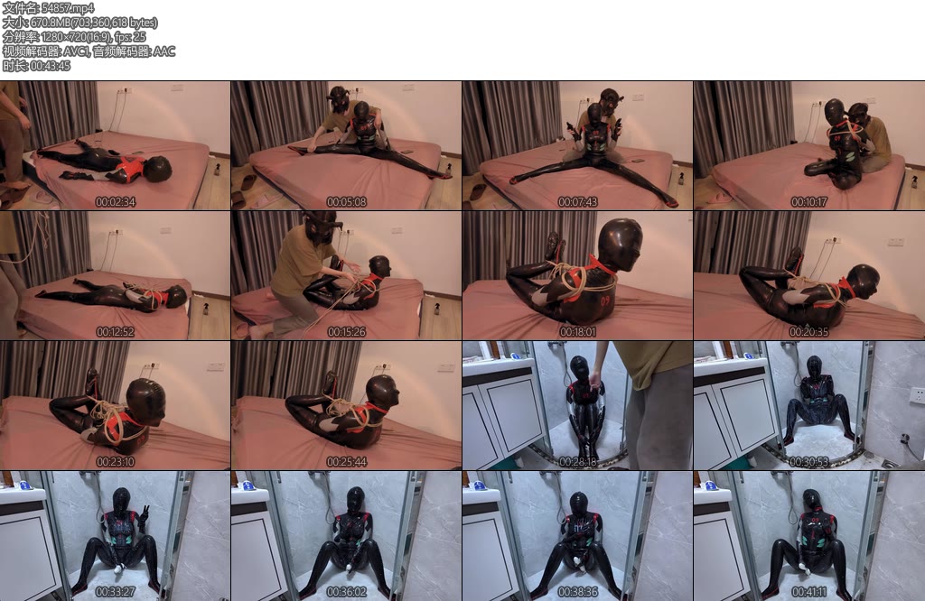 [凛凛蝶] 乳胶娃娃女友第二集牛奶喷射自慰表演-丝依依