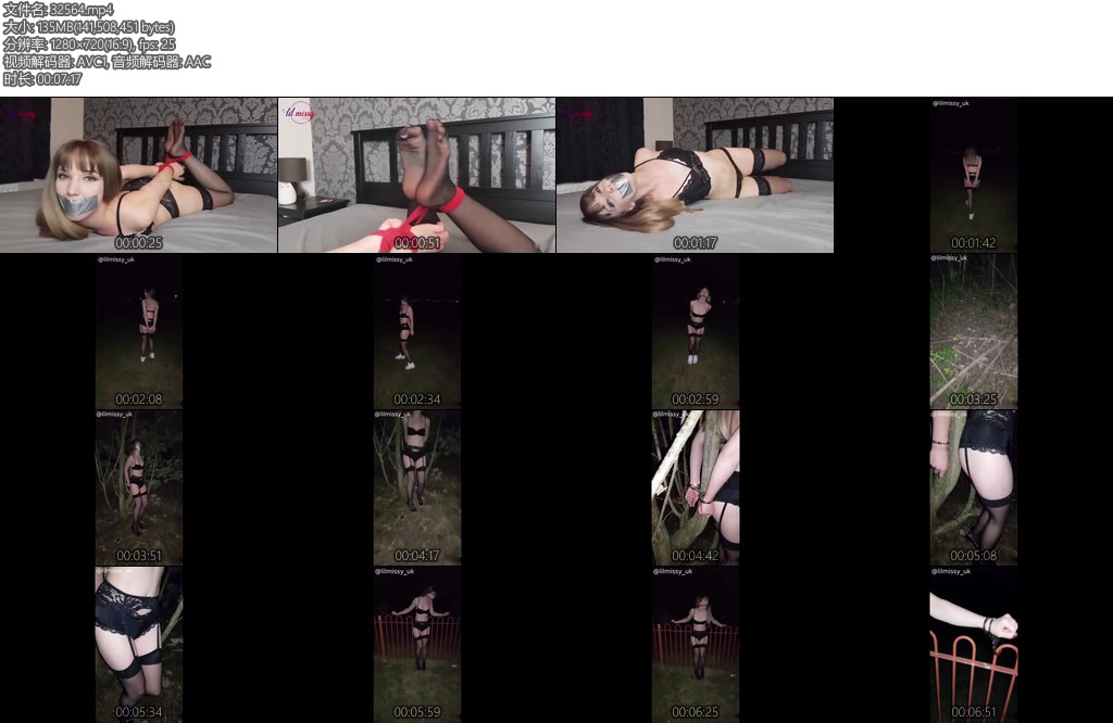 [欧美绳艺] Lil Missy UK Sep 19 2020-丝依依