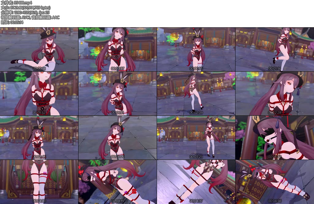 [动画片] 3D原神拘束国风兔女郎胡桃捆绑-丝依依