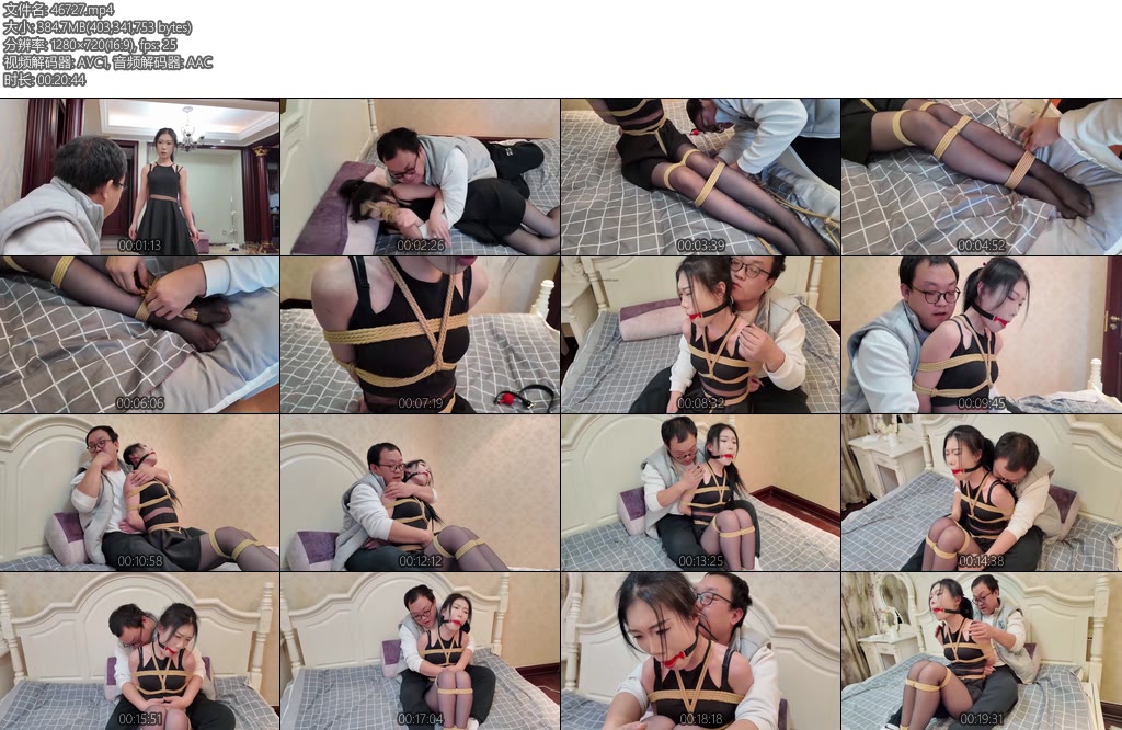 [枫叶原创] 与谁共眠静雪静雯噩梦的开始-丝依依