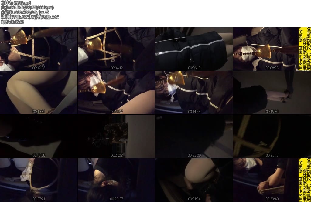 [可乐inrey] 冬季最适合户外社区公园青春小妹独自放置-丝依依