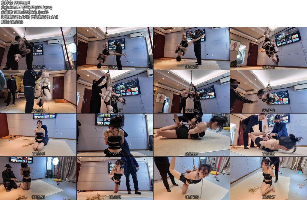 [一绳所爱] 绳艺界朋友小聚绳艺交流分享3-丝依依