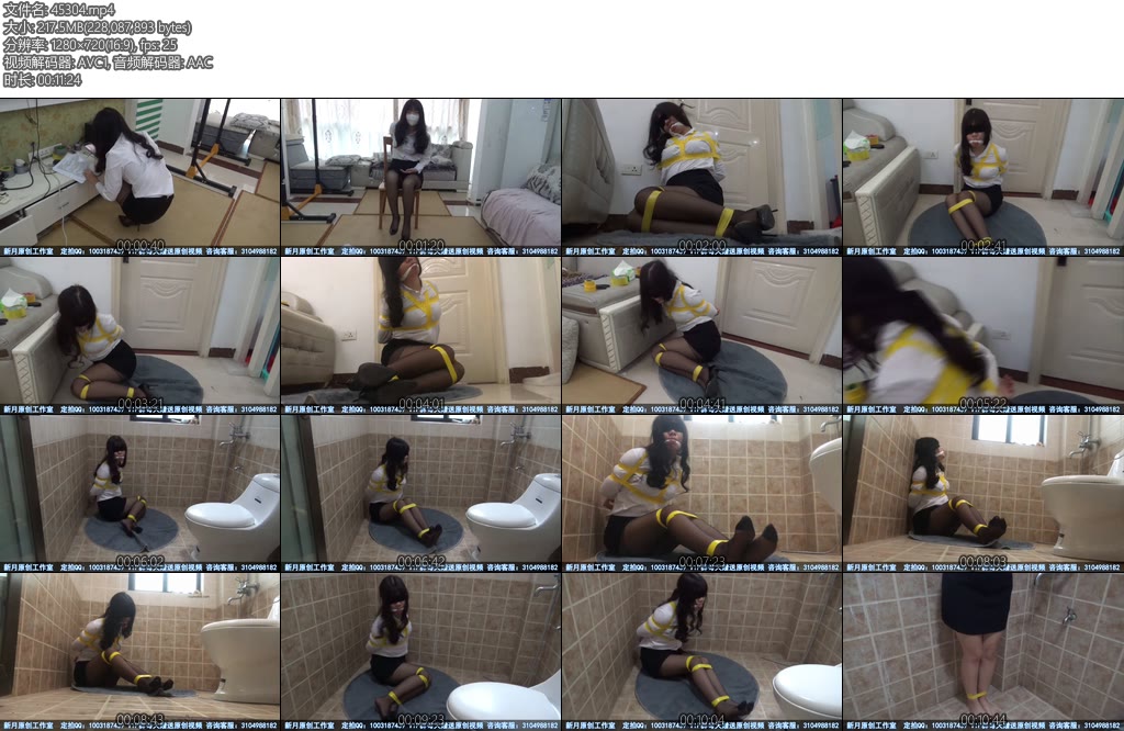 [新月原创] 玉箫微剧情潜入黑丝搜查官反制胶带捆绑原味塞嘴丝袜蒙眼厕所丢弃淋水-丝依依