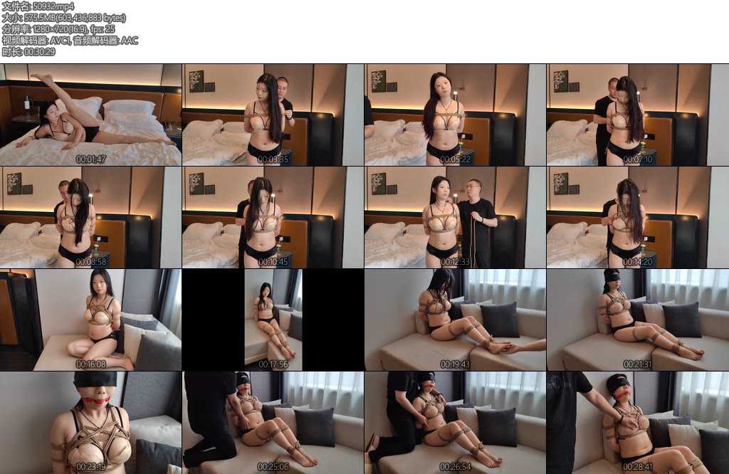 [凌菲原创] 新模丰满的奶昔一字马内衣日式紧缚-丝依依