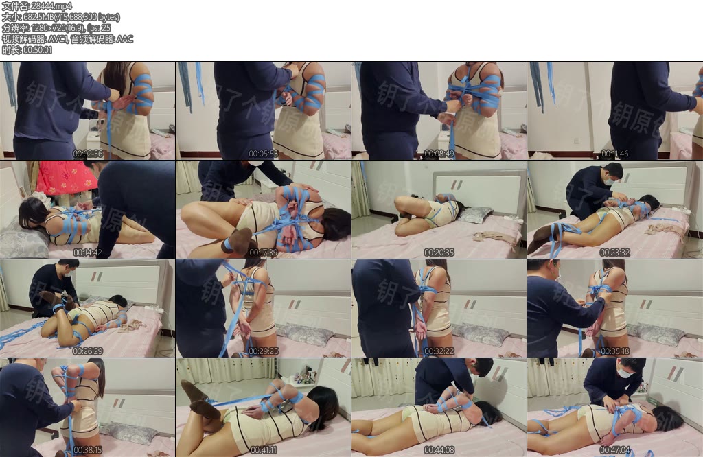 [钥钥原创] 五花直臂两种姿势挑战极限耐受力-丝依依