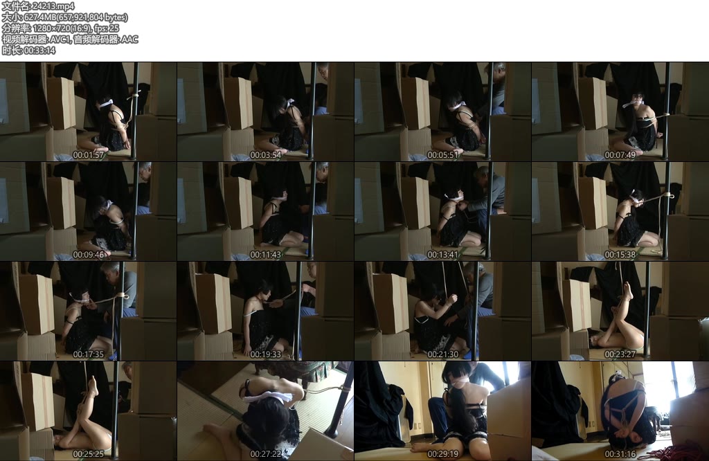 [亚洲绳艺] 小仓库内女主被各种捆绑堵嘴调教-丝依依