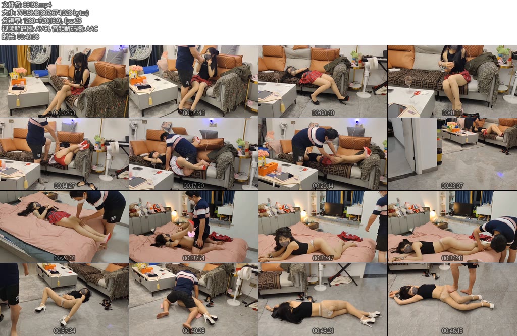 [欢乐谷] 水管修理工上门迷J少女之手铐高跟系列-丝依依