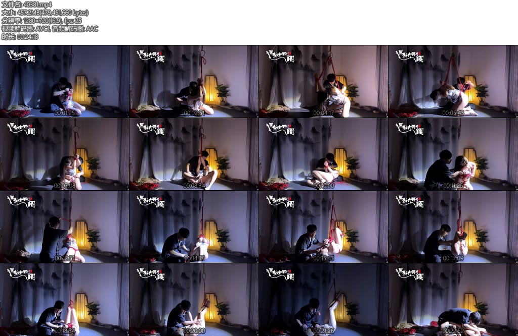 [亚洲绳艺] 黑狱刑阁 缚日式雪村流绳缚虐待-丝依依