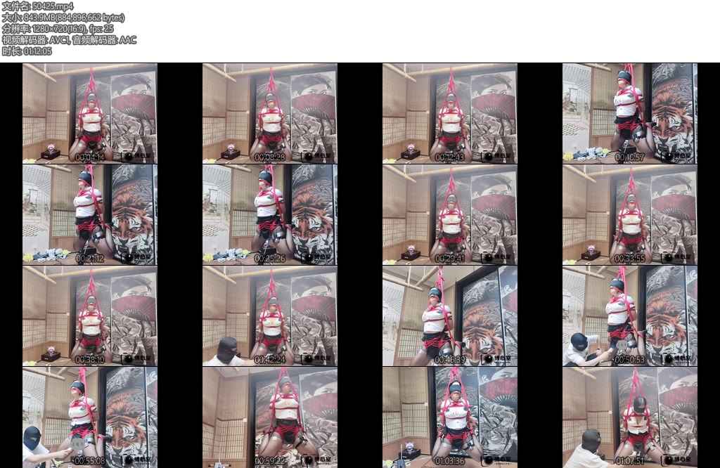 [缚心室] 黑丝制服一小时超长时间吊缚郊狼直接开到100炮机输出后AV棒强制GC大量喷潮完全虚脱下来腿软站不住-丝依依