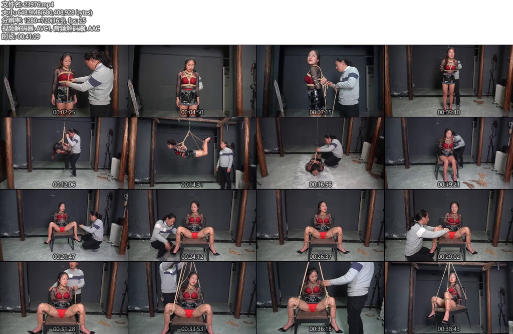 [一绳有你] 露露五花日式驷马高吊-丝依依