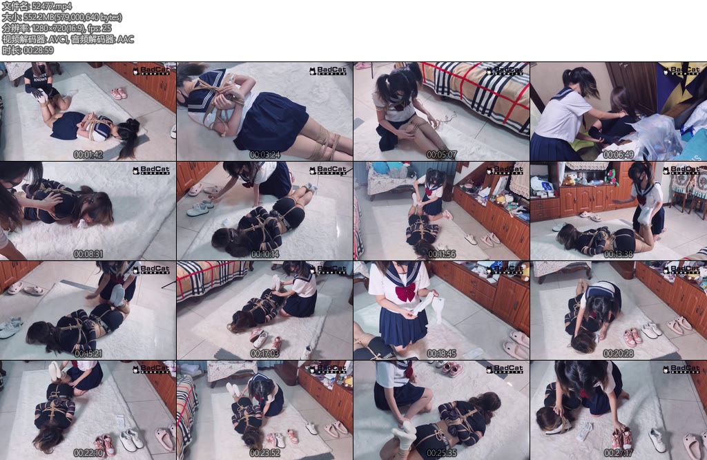 [BadCat] 剧情双女气味系臭鞋绑脸不良小偷捆绑房主TK折磨房主挣脱后反擒小偷原味强行塞嘴TK报复臭鞋绑脸-丝依依