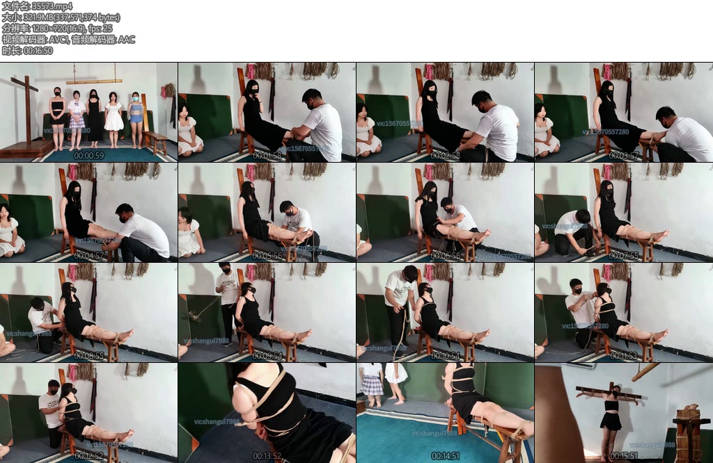 [山鬼原创] 五个妹子被捆起来玩弄各种姿势各种造型（第三集）-丝依依