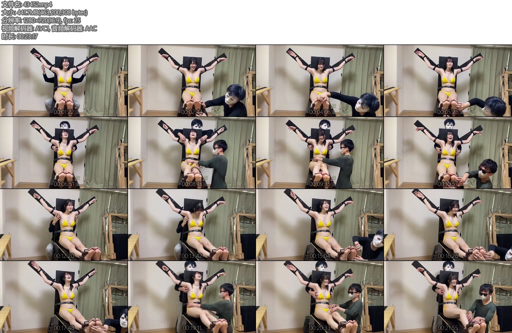 [亚洲绳艺] 月野愛香はじめてのくすぐり専用椅子に絶叫-丝依依