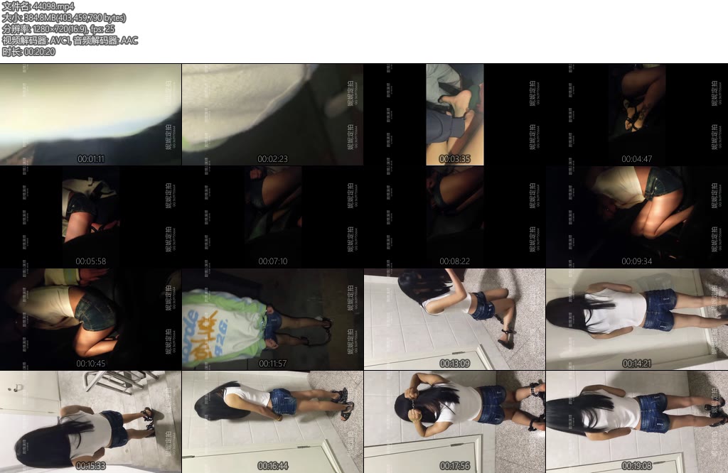 [亚洲绳艺] 妮妮崽 野外抓捕妮妮崽-丝依依