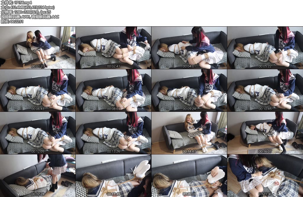 [荷仙原创] 双jk剧情片一个难吃的饼饼引发姐妹的捆绑案！ 姐姐对妹妹的惩罚捆绑堵嘴小鞭子-丝依依