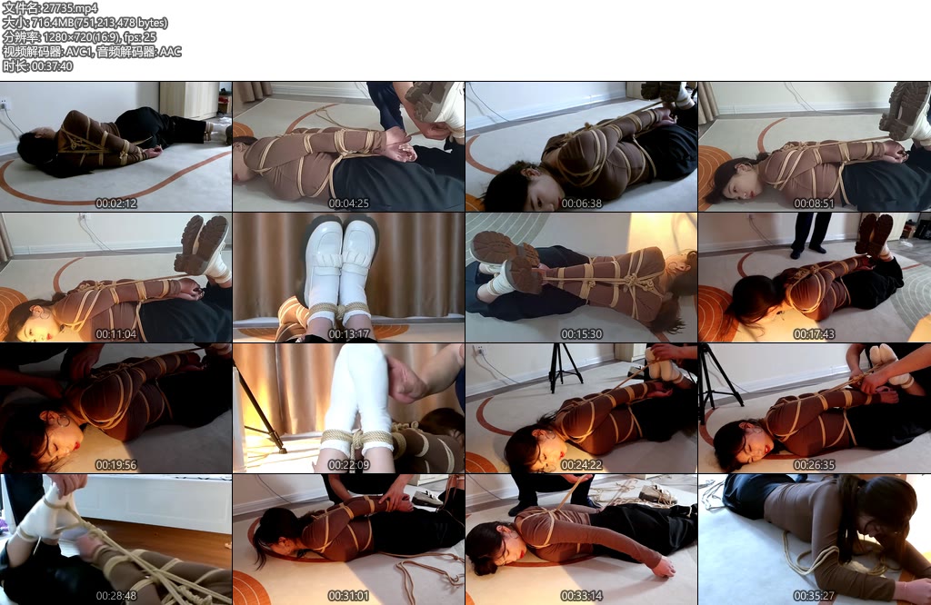 [吴越原创] 晴子试镜（第二季）白袜白皮鞋极限直臂股绳敏感度及耐力测试进行中超怕痒性感小猫的驷马游戏-丝依依