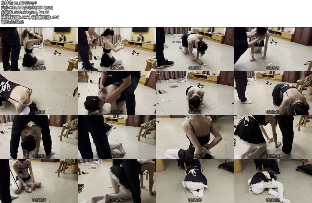 [缚予原创] 调教之白丝女仆装羞辱大抽奖小m被要求穿上白丝和女仆装跪爬着去抽纸条抽到什么惩罚内容-丝依依