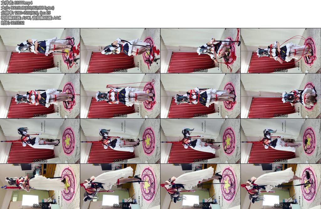 [坎喵原创] COS绝望的自缚柴郡日式后高手悬吊自缚翻车-丝依依