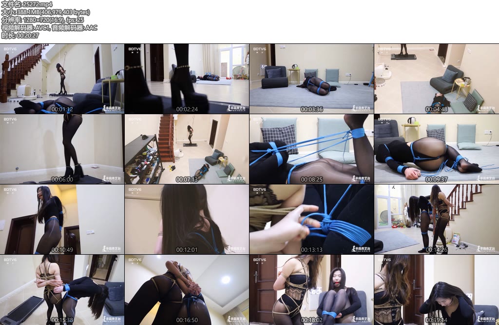 [半岛束艺] 跑步机危机~西玛 卡菲-丝依依