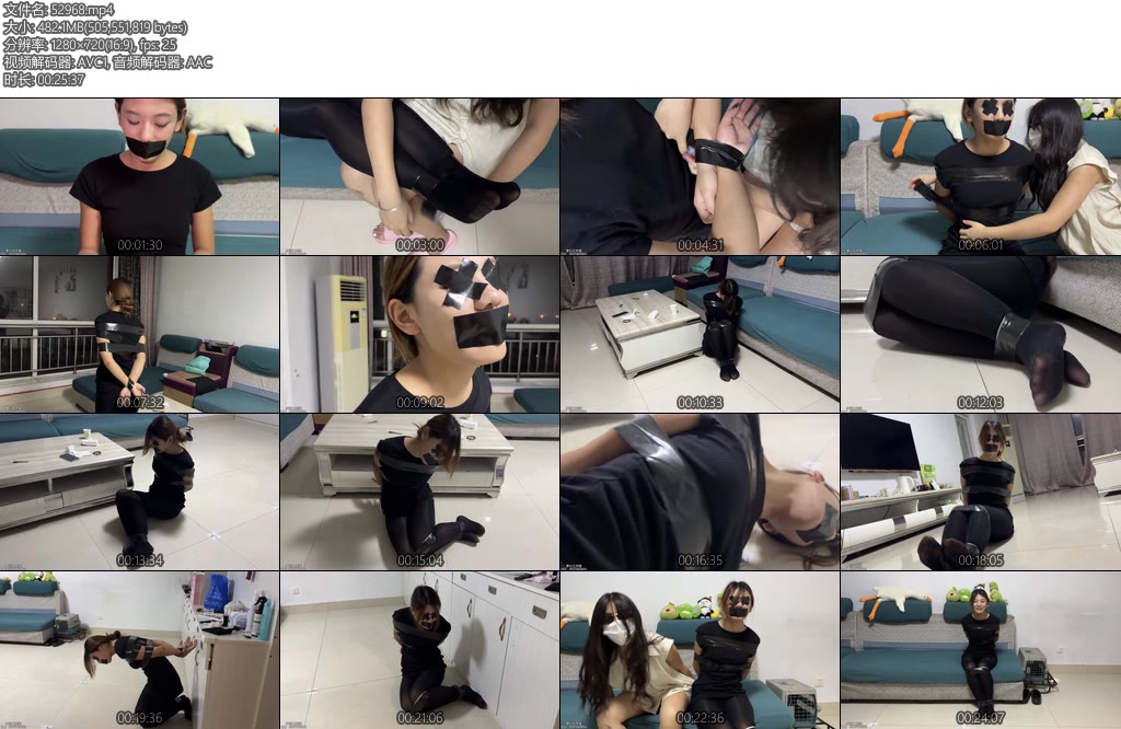 [梦川原创] 黑丝美女胶带脱缚寻物挑战-丝依依