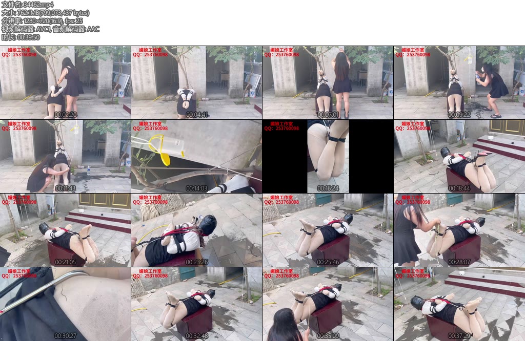 [媚娘原创] 灌C钢钩放置-丝依依