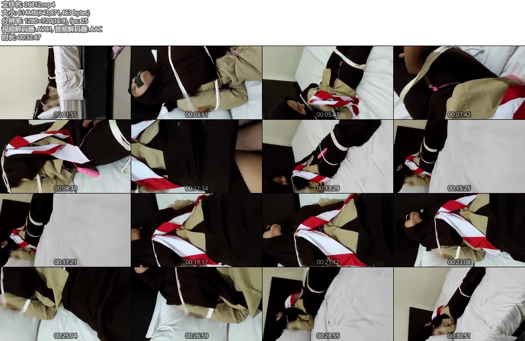 [亚洲绳艺] jk女學生被綁架並在回家的路上振動在課外活動結束後從學校回家時一名女孩jk被綁架並帶走他被綁在一家酒店裡和他一起玩-丝依依