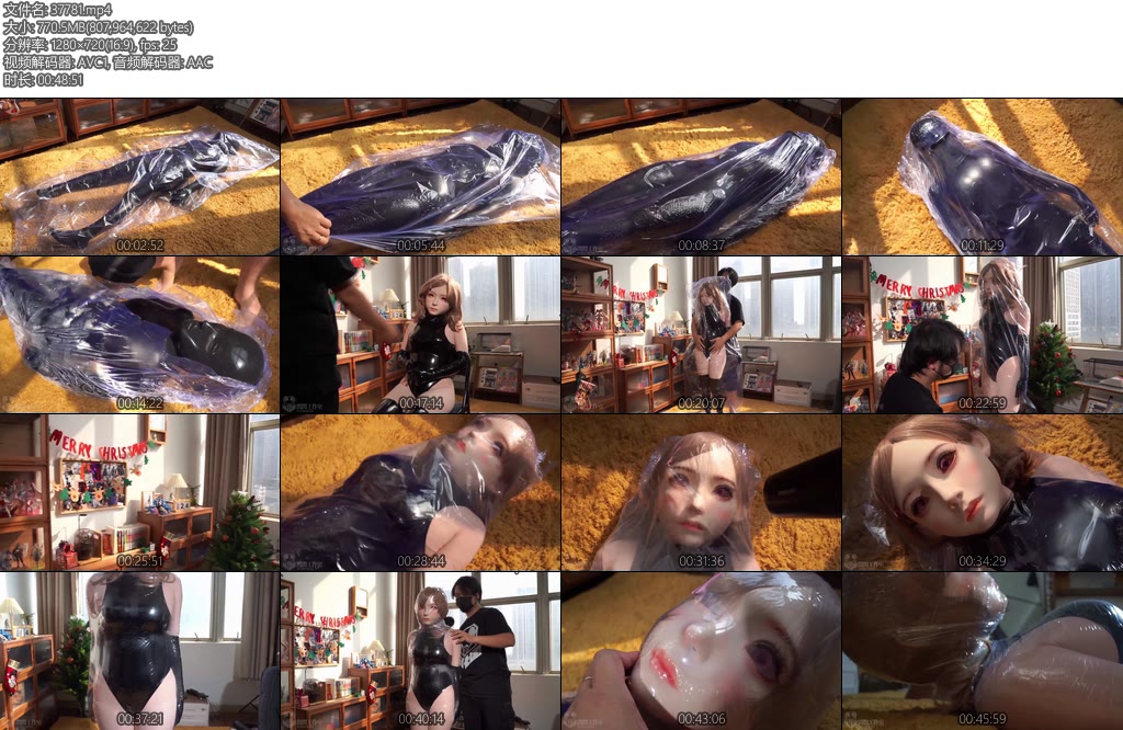 [闪闪原创] 闪闪工作室 全身热缩膜紧缚闷热人形玩偶的二氧化碳地狱-丝依依