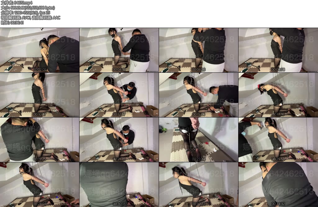 [娜绳原创] 青柠QNLK73-丝依依