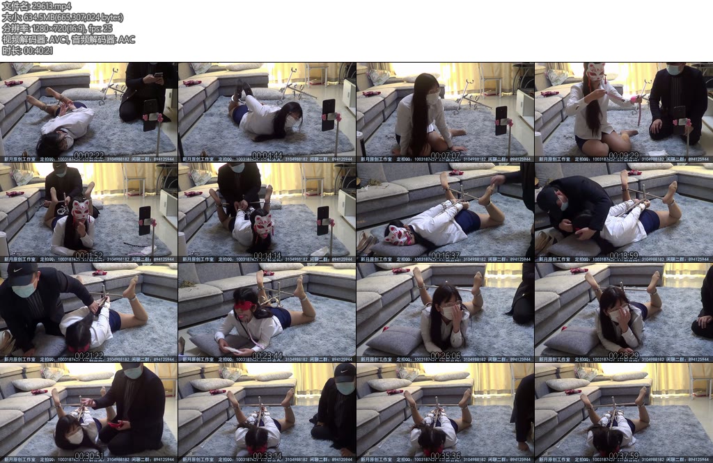 [新月原创] 玉箫捆绑挣扎驷马训练器蒙眼塞嘴丢着让大家欣赏评论-丝依依