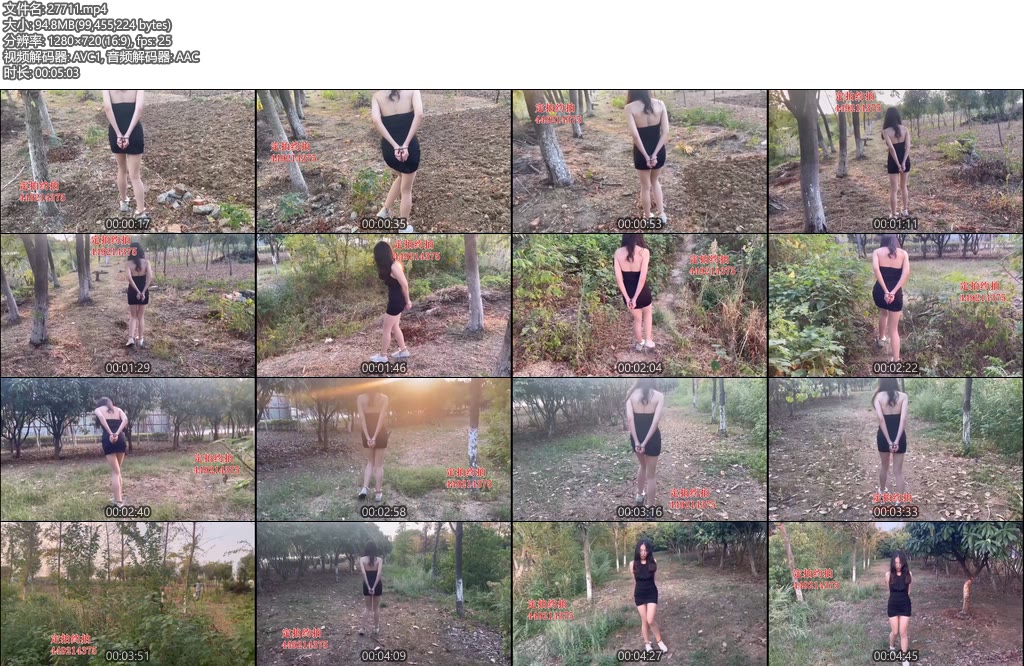 [子衿原创] 妍如室外镣铐被拐卖的大学生（2）-丝依依