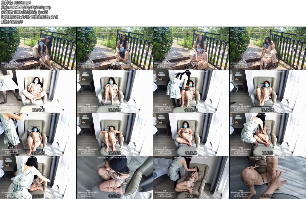 [喵酱原创] 户外拍摄勒掐路边人来人往还有车辆让人觉得很刺激-丝依依