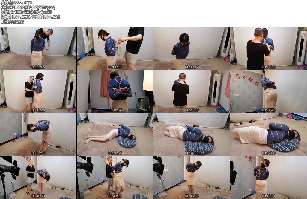 [束缘阁] 杨蕊 蓝衬衣职业装 五花紧缚-丝依依