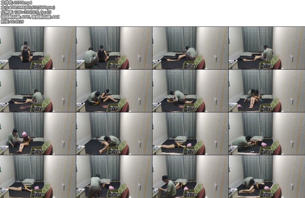 [七七原创] 七七女王工作室又来新作-丝依依