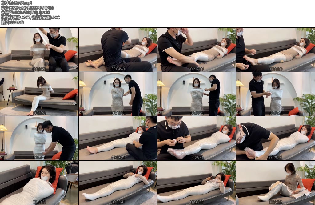 [默示录] 缚艺录小若白色胶带与长裙-丝依依