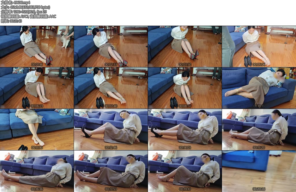 [墨色原创] 迟迟长裙高跟鞋透明胶带捆绑-丝依依