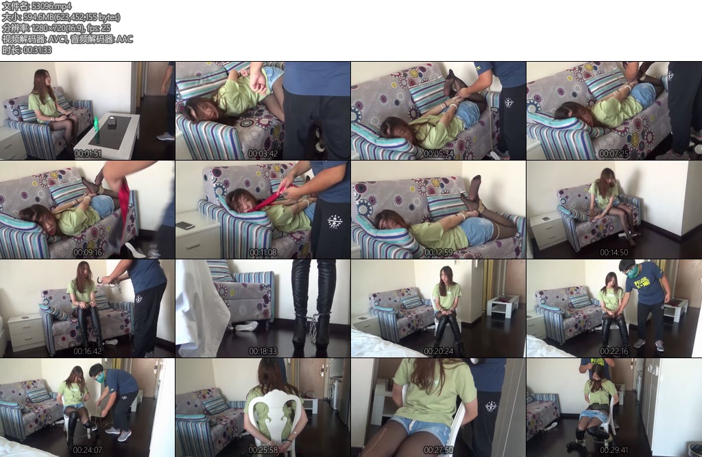 [山东原创] 推销妹的遭遇-丝依依