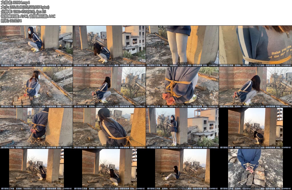 [新月原创] 户外雨晴雨涵两姐妹的废弃工厂KB游戏第一次去还是略有羞涩-丝依依