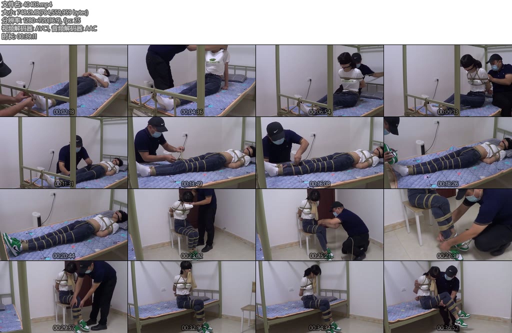 [新月原创] 红豆定拍红豆宿舍捆绑-丝依依